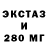 Кетамин VHQ Tatyana Volf
