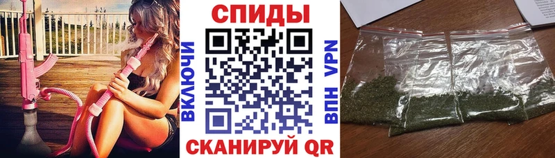 Купить  Новозыбков  БУТИРАТ вода 