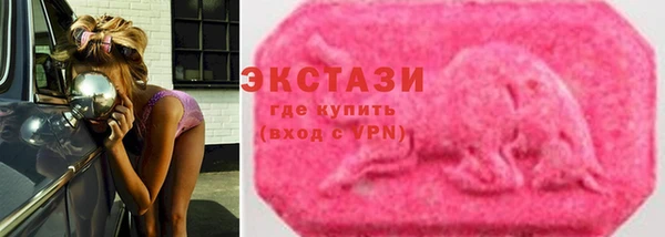 МДМА Лагань