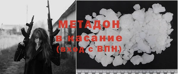 мдпв Кукмор