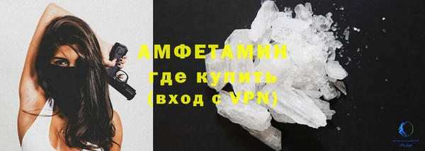 МДМА Лагань