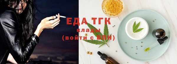 МДМА Лагань