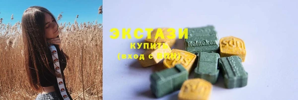 мдпв Кукмор