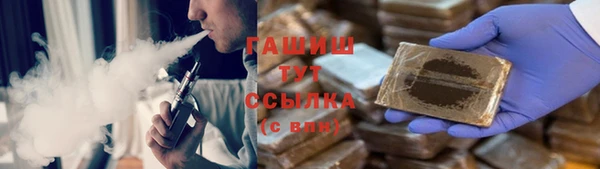 мдпв Кукмор