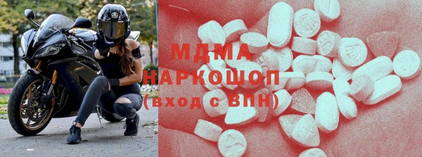 мет Кулебаки