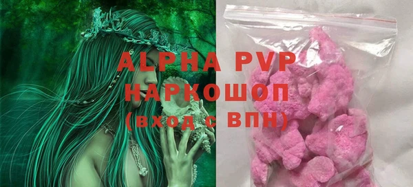 мет Кулебаки