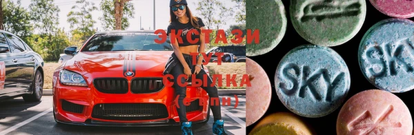 метамфетамин Ладушкин