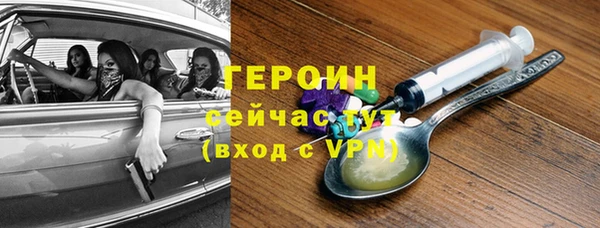 мет Кулебаки