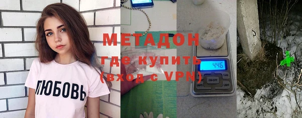 мет Кулебаки